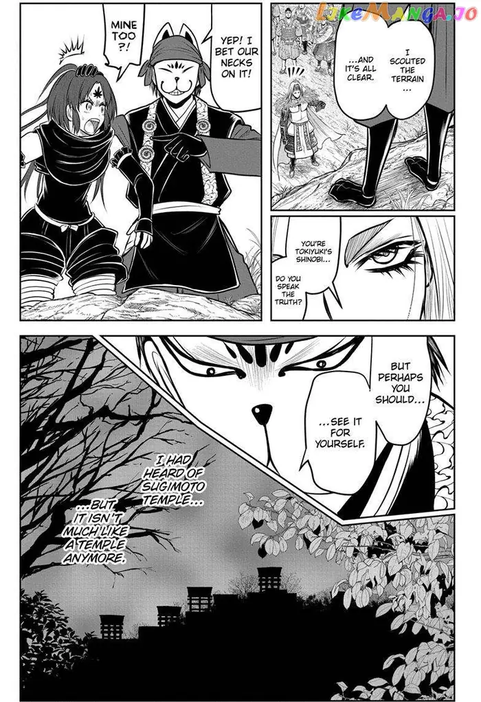 The Elusive Samurai Chapter 123 image 04_optimized